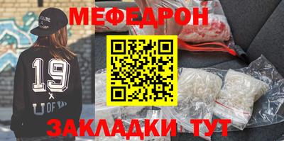 гашишное масло Ирбит