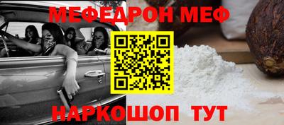 гашишное масло Ирбит