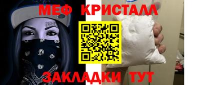 MDMA Premium VHQ Изобильный