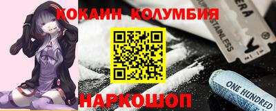 прущая мука Заводоуковск