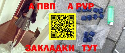 гашишное масло Ирбит