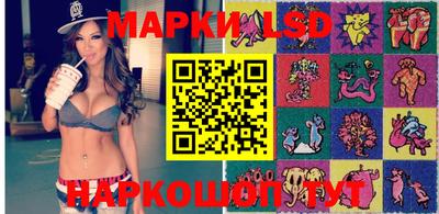 мефедрон VHQ Ипатово