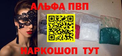MDMA Уссурийск