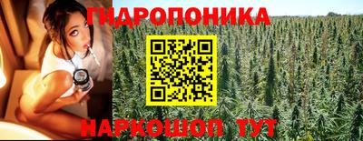 гашишное масло Ирбит