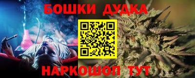 мефедрон VHQ Ипатово