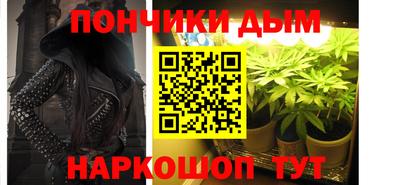 стаф Заволжье