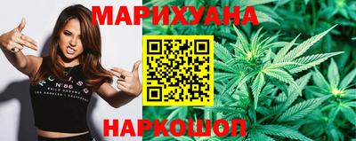 стаф Заволжье