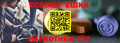 MDMA Premium VHQ Изобильный