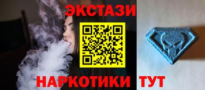 стаф Заволжье