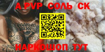 мдпв Усть-Илимск