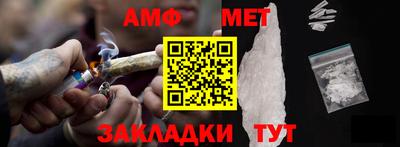 гашишное масло Ирбит