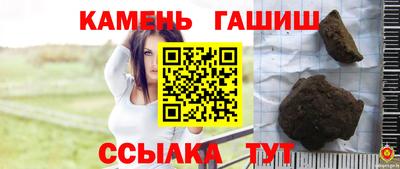 стаф Заволжье