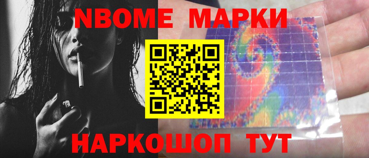LSD-25 экстази кислота  Лсд 25 экстази кислота  MEGA рабочий сайт  Майкоп  Вход с VPN 