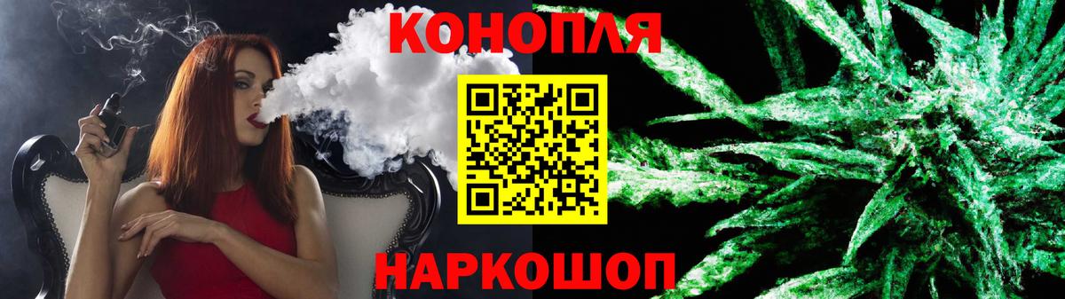 АМФЕТАМИН Майкоп